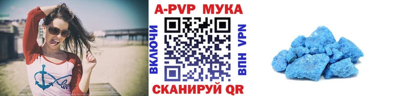 Купить закладку Кокаин  СОЛЬ  ГАШ  Мефедрон  Заозёрный