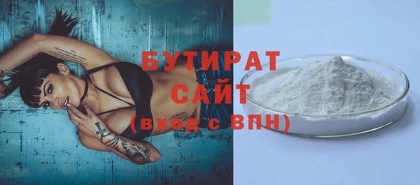 спиды Корсаков