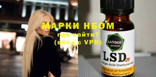 спиды Корсаков