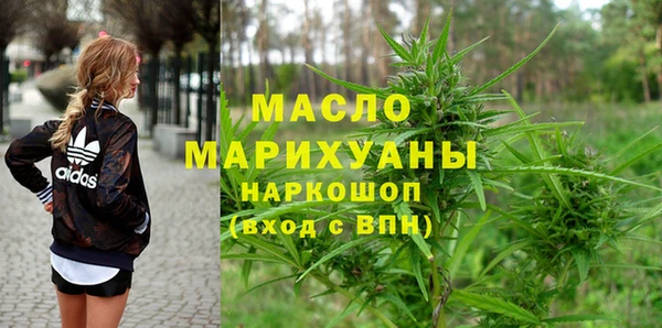 спиды Корсаков