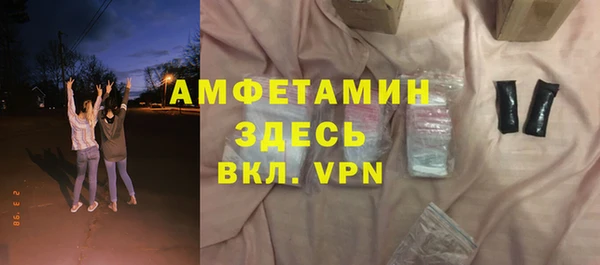 спиды Корсаков