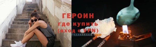 спиды Корсаков