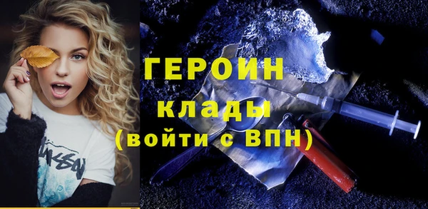 спиды Корсаков