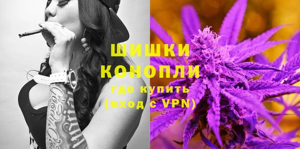 первитин Костерёво