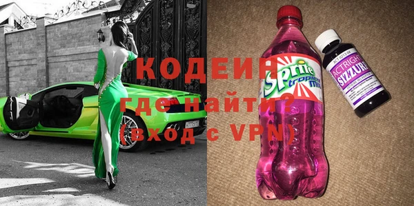 спиды Корсаков