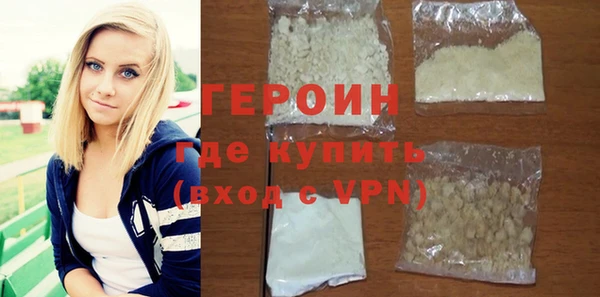спиды Корсаков